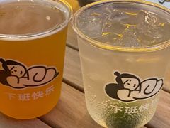 -下酒(华熙店)