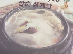 -长顺参鸡汤店(西塔总店)