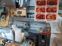 -虹梅食堂·爱蝦乃家