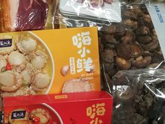 -麦德龙(青羊店)