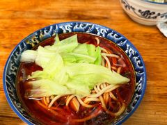 -十八梯眼镜面(五红路店)
