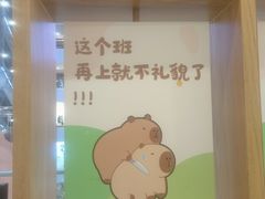 -凯德MALL(西直门店)