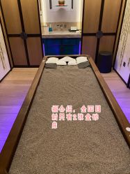 -文华东方水疗中心