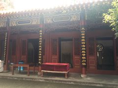 -炎帝陵景区