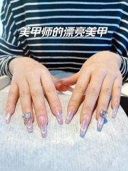 -Pink You美甲洗眉纹绣定制中心