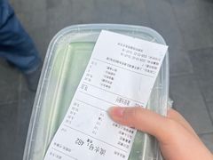 -沈大成(南京东路店)