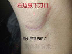 -Yestar宁波艺星整形医院