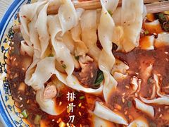 -彭州小吃(川主寺店)