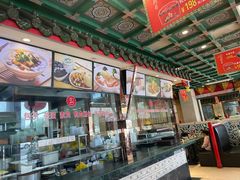 -四宜糕团店(南大街店)