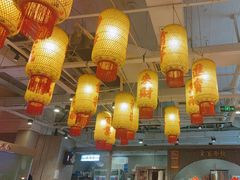 -朱光玉火锅馆(正弘城店)