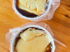-衍记豆腐花