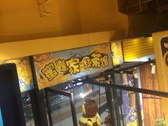 -蜜蜂家的红茶馆(华府店)