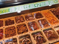 -绝味鸭脖(地铁站一店)