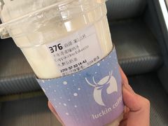 -瑞幸咖啡(第一城店)