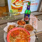 江汉路东北小吃🆘火鸡面爆汁儿面藕真的顶..