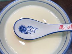 -风波庄(罍街分舵)