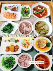 点击看大图 -新寰亚月子会所(金鸡湖凯宾店)