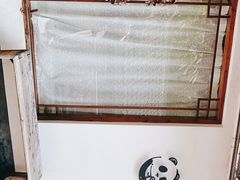 -竹子咖啡bamboo coffee