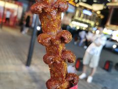 老长沙大香肠-黑色经典臭豆腐·湖南特产(坡子街店)