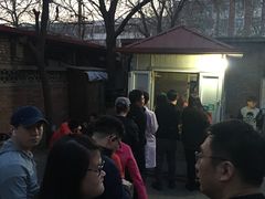 门面-庞记炸串