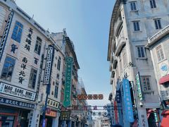 -汕头市小公园