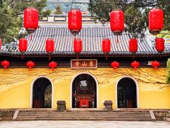 -惠山古镇·寄畅园