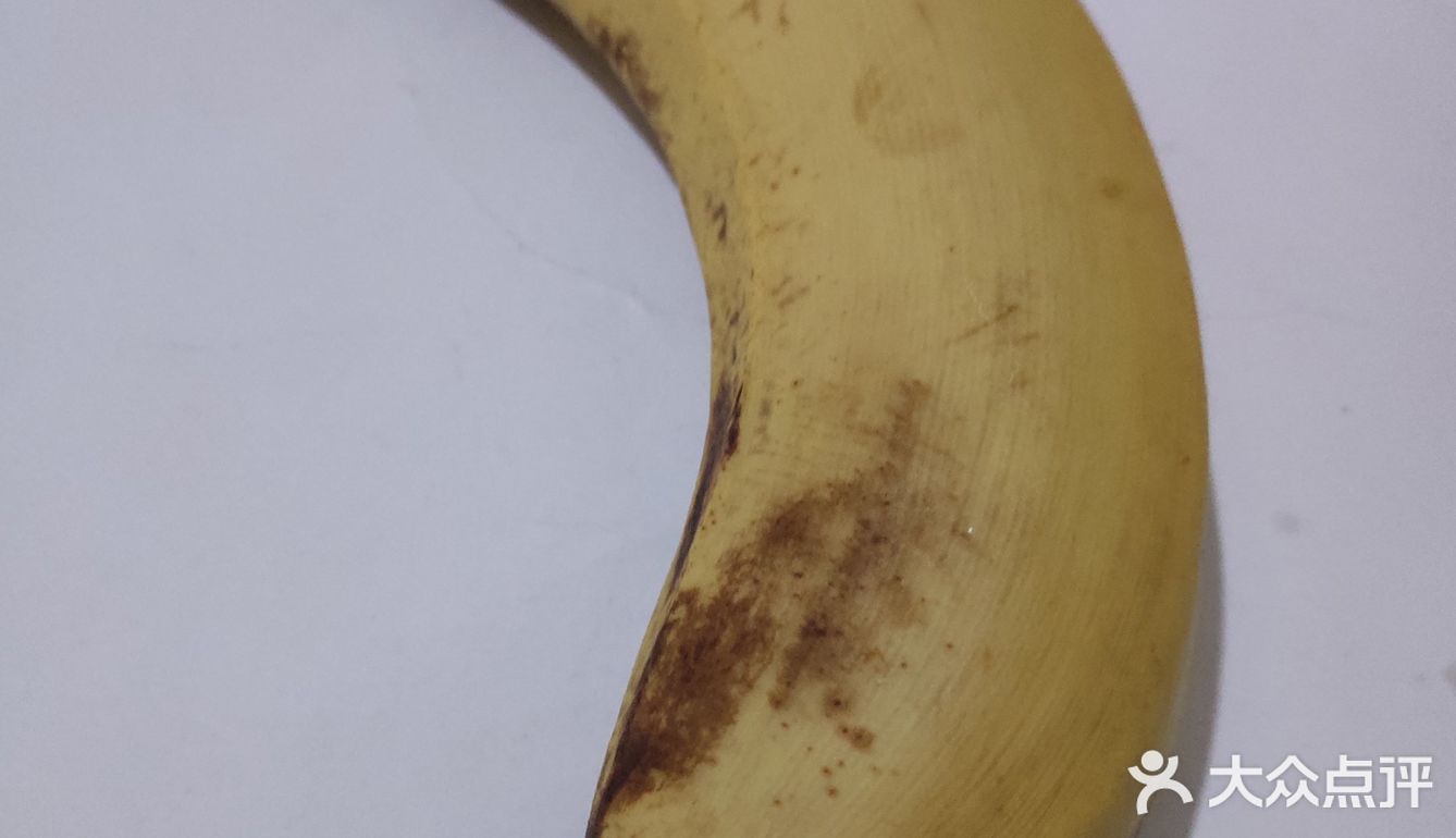 这种果蔬汁特点就是涵盖了几种水果的口感，维生素全面