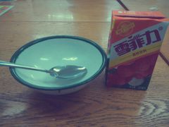 android_upload_pic-做了不起的80后