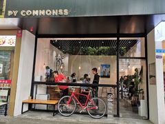 门面-常识咖啡common sense(春熙路店)