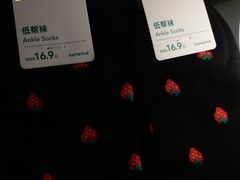 -hotwind热风(丽影广场店)