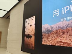 -金茂览秀城