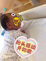 -海豚湾高端月子会所(黄浦店)