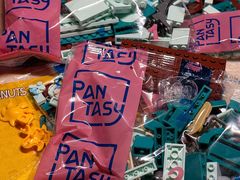 -九木杂物社(中心店)