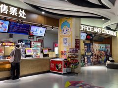 -卢米埃影城(长楹天街IMAX激光店)