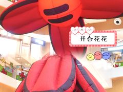 -深圳来福士广场