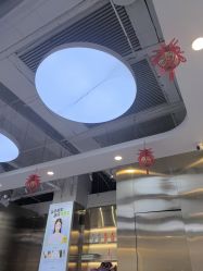 -虫二·专注健康烫染沙龙