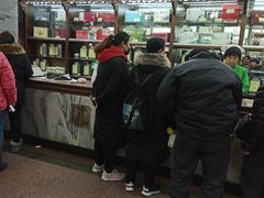 -张一元(总店)