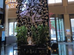 -成都安仁福朋喜来登酒店