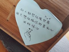 -浙江大学(海宁国际校区)