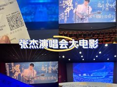 -万达广场(南宁青秀店)