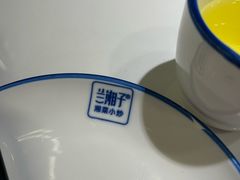 -兰湘子·湘菜小炒(石家庄万象城店)