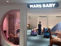 -MINI MARS KIDS CLUB亲子家庭中心(长宁天山店)
