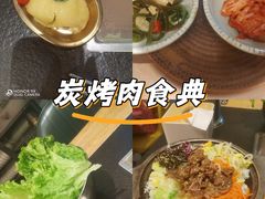 -犟牛家·榴莲烤肉(五棵松店)