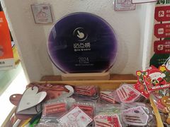 -姆们M Sweetie Cake(五道口店)