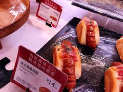 -巴黎贝甜(华堂新辰汇店)