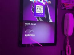 -星聚会KTV X Party(上海真如中海环宇城店)