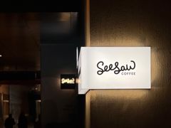 -Seesaw Coffee(深圳深业上城店)