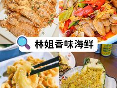 -三亚南山文化旅游区