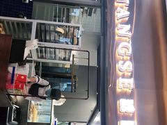 门面-糖涩(新佳丽店)