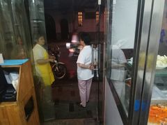 -万寿斋(山阴路店)